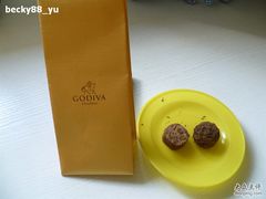 free&nbsp;chocolate-GODIVA(港汇恒隆广场)