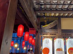 -重庆高老九火锅(昆山万象汇店)