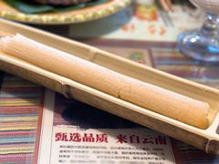 傣家竹筒饭-呐咪傣园·云南菜(石厦店)