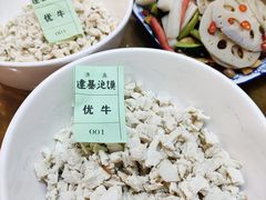 -建基泡馍·西安老字号·清真(永宁店)