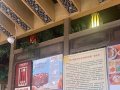 -老凯俚酸汤鱼(鸿通城店)