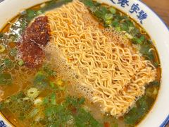 -清真马杰山牛肉汤馆