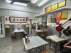 -颓记茶餐厅(美景总店)