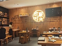 -木屋烧烤(惠阳华润小径湾店)