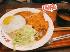 原味咖喱猪排-金龙咖喱