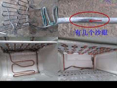 -付家庄小渔村(香周路店)