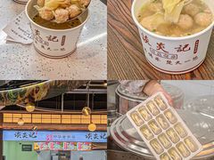 -新佳丽时尚广场