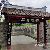 此情此景，生活在市中心的人们，不由感叹良多