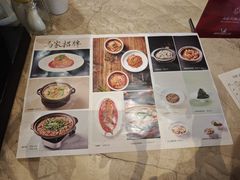-马旺子酒楼