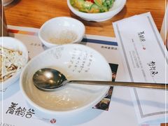 -青鹤谷(苏州店)
