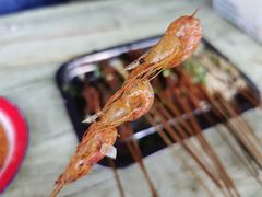 -邛海景风特色火盆烧烤店·烤串(月色风情小镇店)