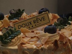 -杜哈夫DOUX RÊVE·生日蛋糕(日月光店)