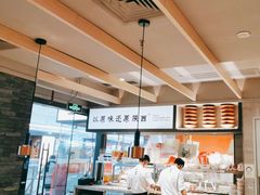 -大师兄·西北小馆(南沙万达广场店)