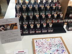 -伊东屋(本店)
