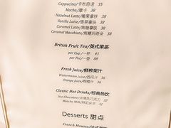 菜单-西檬树SIMON·T轻奢蛋糕(大东方Max店)