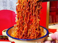 -文立新麻辣烫(合生汇21街区店)