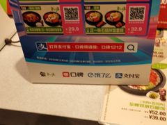 -正一味石锅拌饭(望京新世界店)
