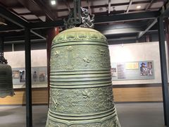 -大钟寺古钟博物馆