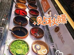 -湊湊火锅·茶憩(石家庄万象城店)