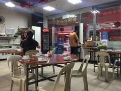 -新洞口小吃(三元二路店)