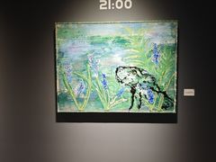 -养云安缦吧THE BAR