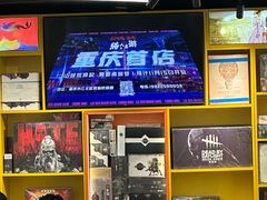-猎人桌游吧(合生汇店)