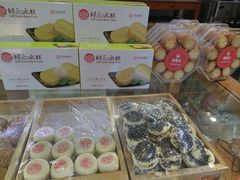 -稻香村(文殊院旗舰店)