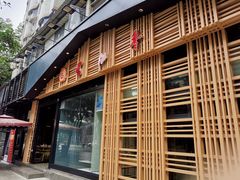 门面-蜀九香火锅(玉林店)