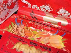 -好利来(朝外店)