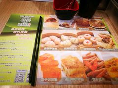 -添好运点心专门店(中环IFC店)
