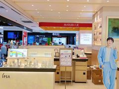 -茂业百货(东门店)