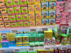 -Olé精品超市(广州太古汇店)