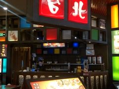 -凯德广场(金牛店)
