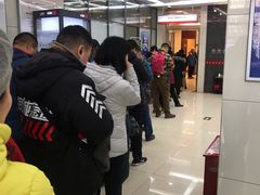 -中国工商银行(北京远洋山水支行)