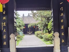 -诸葛双忠祠