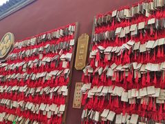 -西安市广仁寺