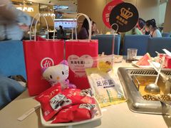 -海底捞火锅(上元大街店)