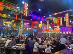 大堂-王庄阿咪海鲜大排档(象园店)