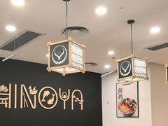 -吉野家(上海美罗城店)