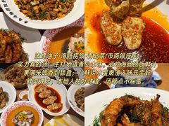 -郑庄脂渣海鲜楼(九水路店)