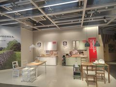 -宜家家居(哈尔滨商场店)