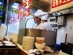 -丽的面家(多宝路店)