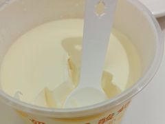 -紫光园(马桥店)