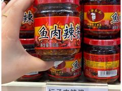 -郴州特产舜华临武鸭(郴州西站店)