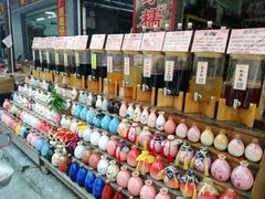 -黄埔古港