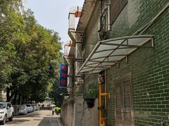 -暨南大学（石牌校区）明湖楼