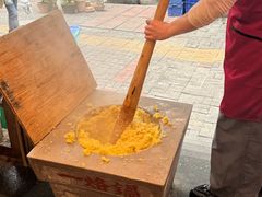 -一烙锅(友谊店)