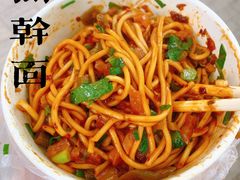 -鹏记热干面生烫牛肉(玫瑰苑店)