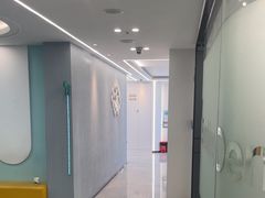 -尚善口腔(外滩门诊部)