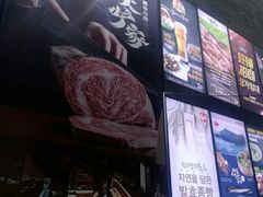 -天乐广场(食多滋美食城店)